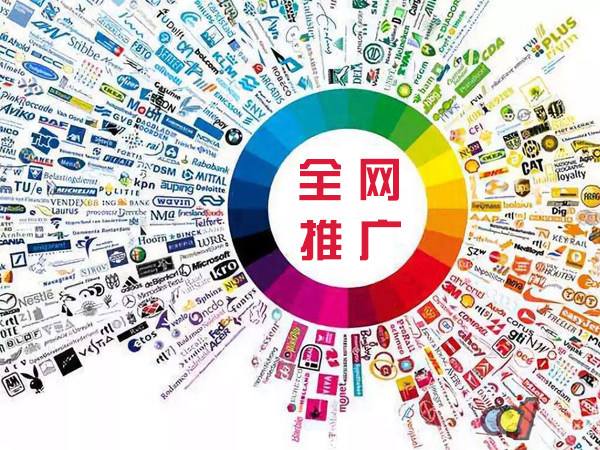 磴口传统企业进行网络营销需要注意的几个基础策略